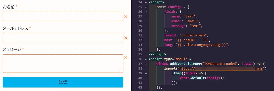 Preview of 2025 - Form2mail