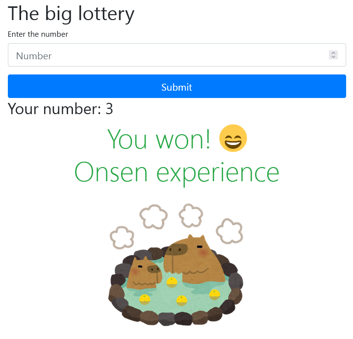 Preview of 2020 - Lottery